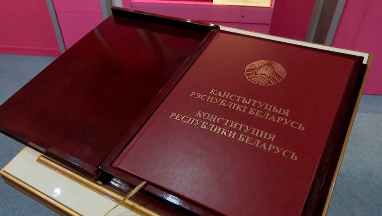 ЦИК Беларуси приглашает иностранных наблюдателей на конституционный референдум 