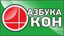 ЧТУП «Азбука ОКОН»