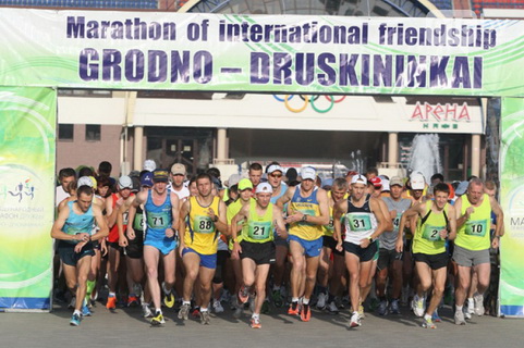 Марафон из Друскининкая финиширует в Гродно