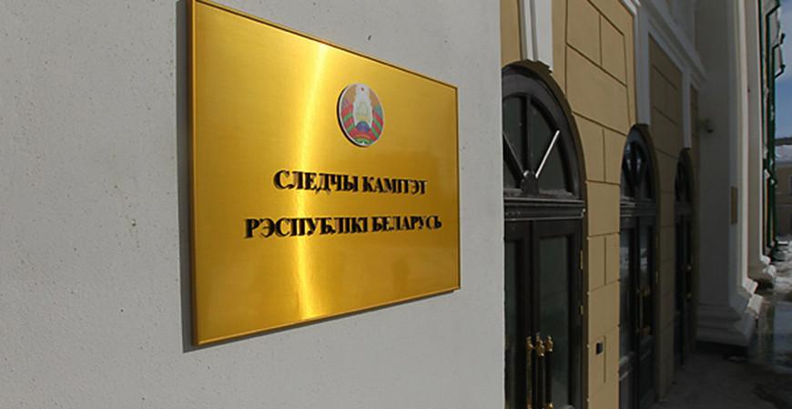СК: по факту крушения самолета в Барановичах возбуждено уголовное дело