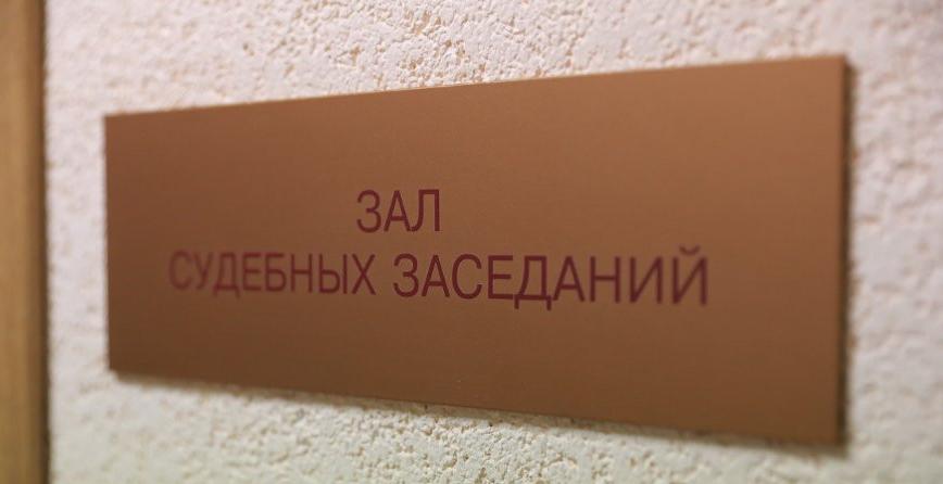 Россиянина приговорили к 17 годам колонии за перевозку через белорусскую границу 59 кг гашиша