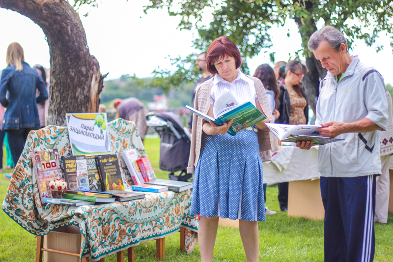 Что читают гродненцы?