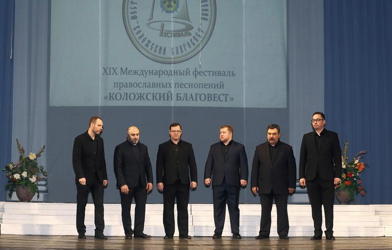 Гран-при фестиваля «Коложский благовест» уедет в Москву 