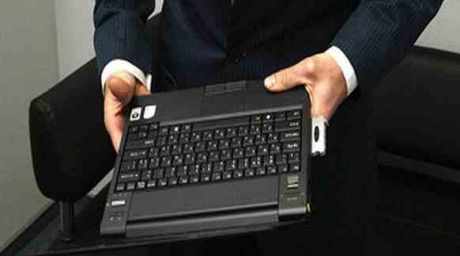 В Гродно из областной больницы украли мультимедийную технику