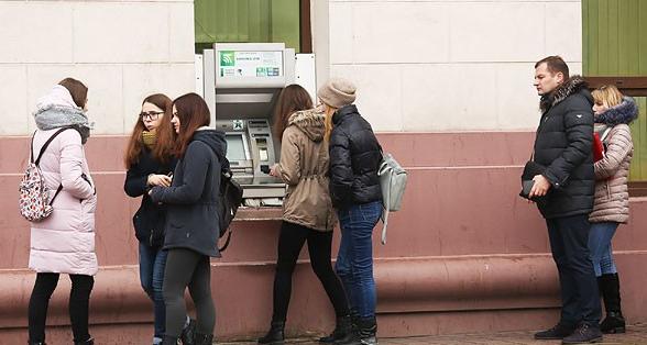 Карточки Беларусбанка могут не работать в ночь на 12 октября
