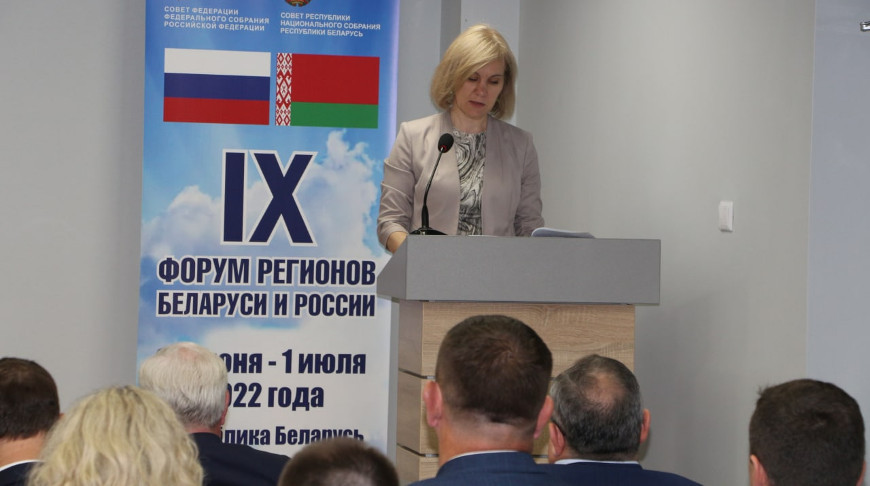 Алеся Абраменко: работа по союзным программам приносит конкретные результаты