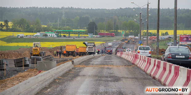 Как в Гродно расширяют проспект Я. Купалы возле "Тринити"