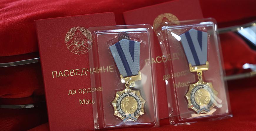 Александр Лукашенко подписал указ о награждении 72 белорусок орденом Матери