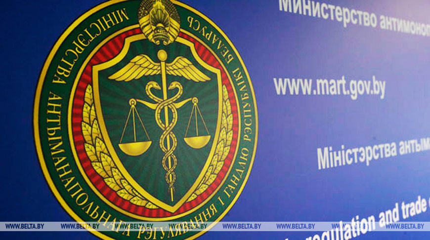 МАРТ напомнил о неправомерности общественного контроля в торговых организациях