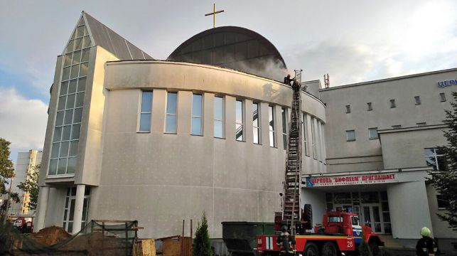 В столичной церкви произошел пожар
