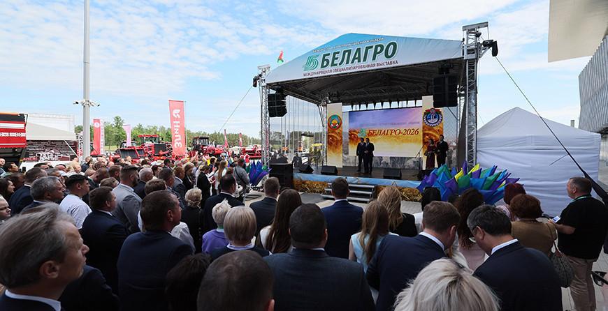 Выставку "Белагро-2026" посетили более 200 тыс. гостей
