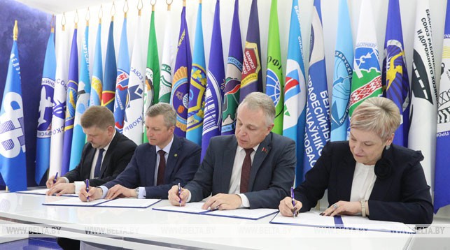 В Беларуси создан экспертный совет по вопросам цен и тарифов