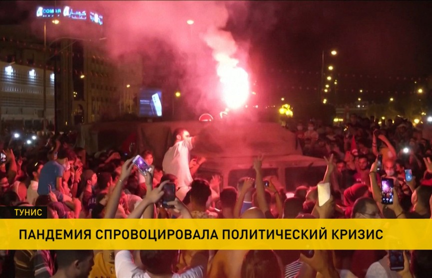  В столицу Туниса введены войска. Армия окружила парламент