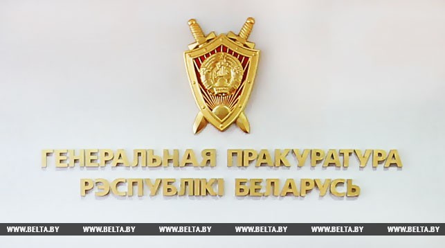 В Гродненской области на учредителей фирмы завели дело за уход от возмещения убытков кредиторам