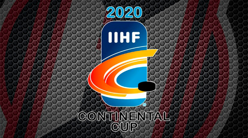 Гродненский "Неман" подал заявку на проведение суперфинала Континентального кубка IIHF