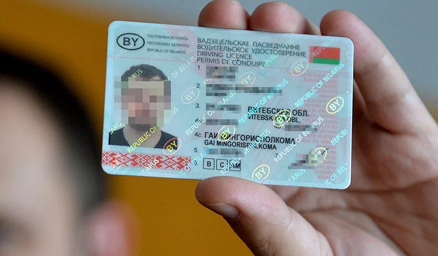 Гродненец 22 раза привлекался за нарушение ПДД, а сейчас предъявил ГАИ поддельные права: возбуждено уголовное дело