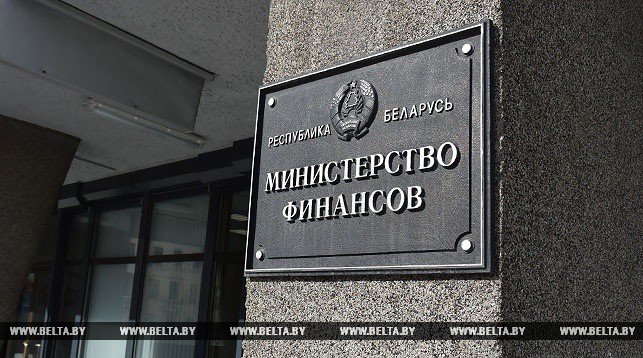  Проект бюджета на 2019 год внесен на рассмотрение главы государства 