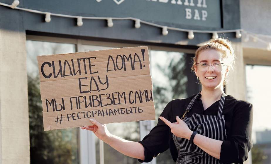 Public catering went online. How do delivery services work in Grodno?
