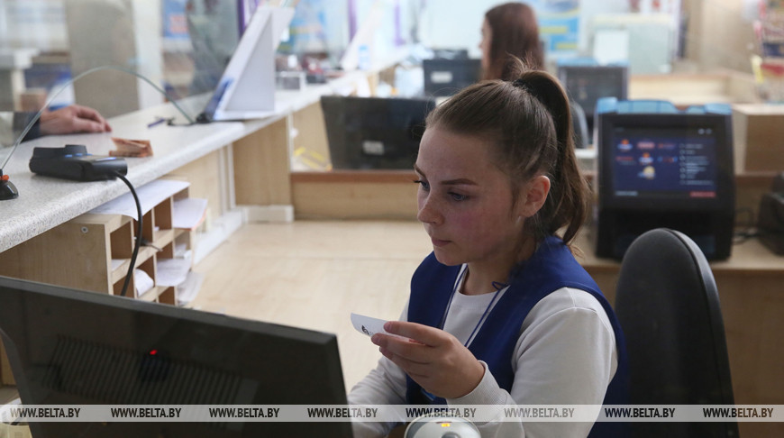 "Белпочта" обнародовала график работы в праздничные дни