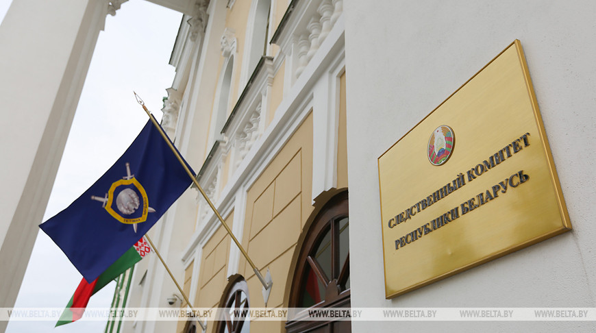 Следователи выясняют обстоятельства смертельного ранения мужчины при нападении на правоохранителей