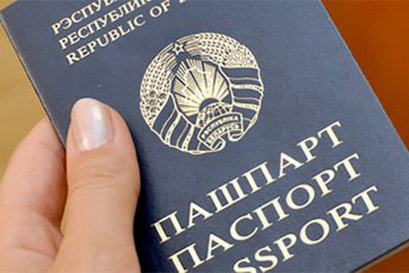 Почему гродненцы решаются на смену имени?