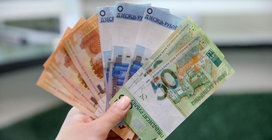 Реальные денежные доходы белорусов в январе выросли на 0,5%