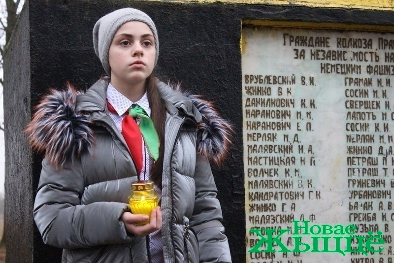 Эстафета памяти. Новогрудчане принимают участие в республиканском патриотическом проекте «Память сердца»