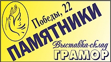 ИП Авдейчик Ю.С.
