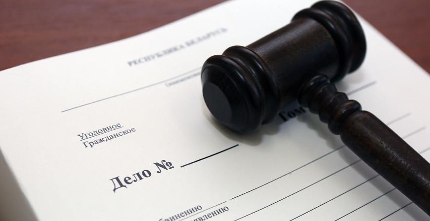 Подросток из Гродно зарабатывал на продаже средств платежа. Возбуждено уголовное дело