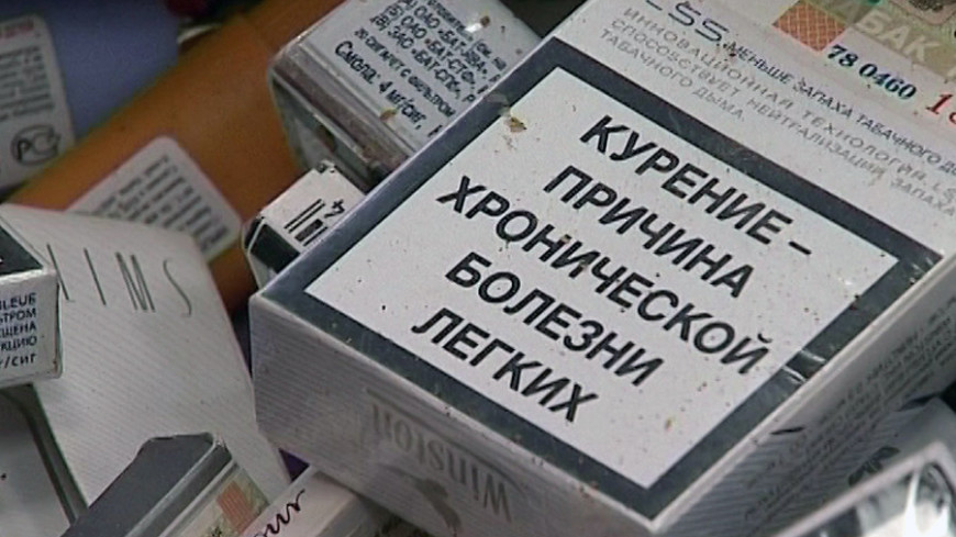 ВОЗ: отказ от алкоголя и сигарет поможет бороться с коронавирусом