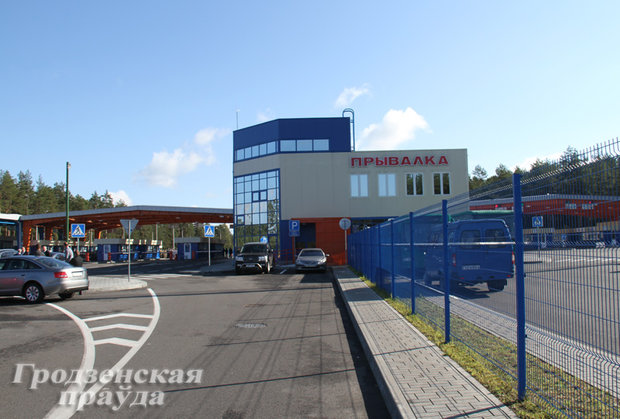 Ямочный ремонт! На белорусско-литовской границе возможно затруднение движения транспорта