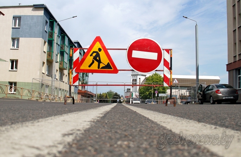  Часть улицы Дзержинского закроют для движения. Меняются маршруты общественного транспорта 