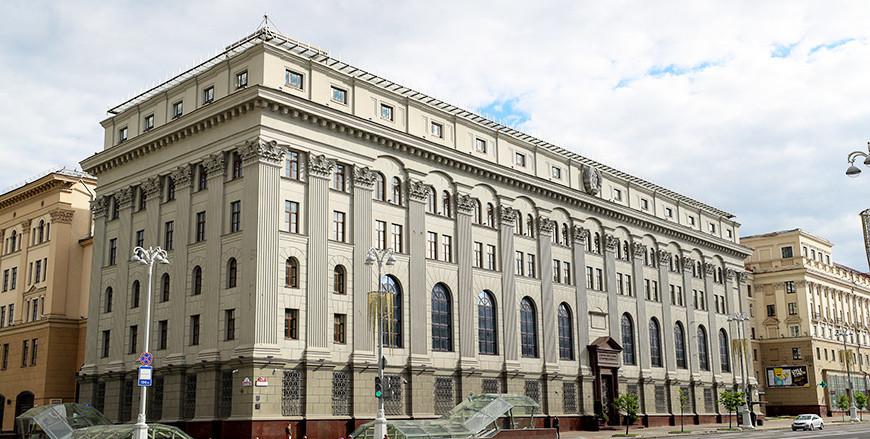 Ставка рефинансирования снижена до 9,75% годовых