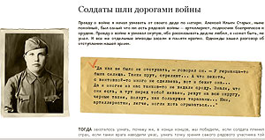 Рассекреченные документы о Параде 1945 года опубликованы на сайте Минобороны России