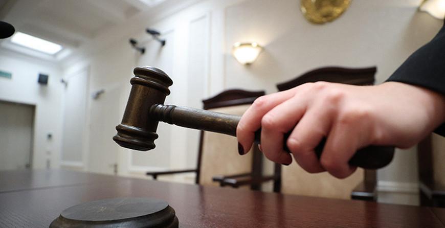 Суд Сморгонского района вынес приговор 19-летнему курьеру мошенников