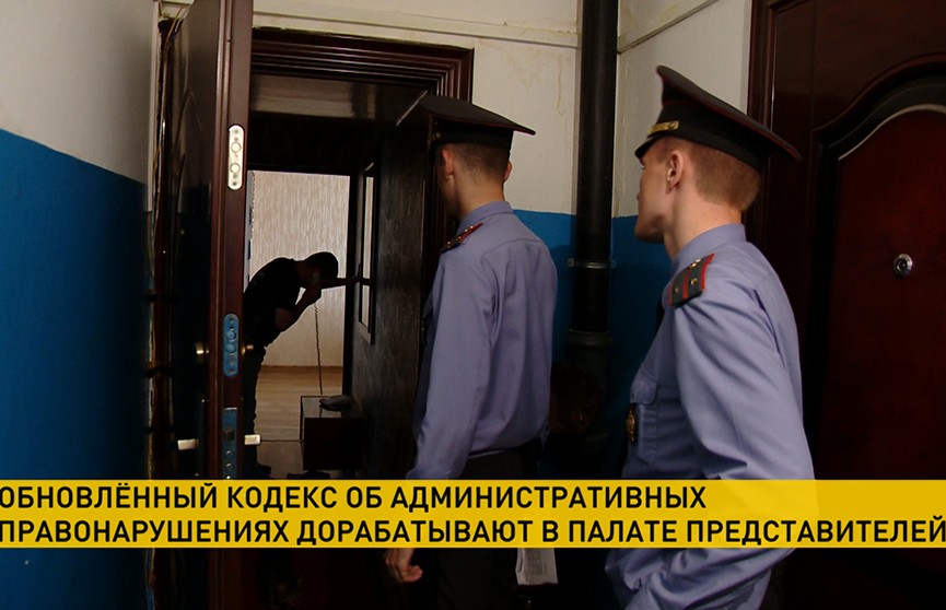 Генеральная прокуратура предлагает привлекать семейных дебоширов к общественным работам