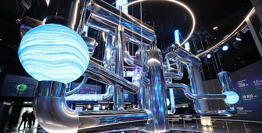 Александр Лукашенко принимает участие в Глобальном атомном форуме