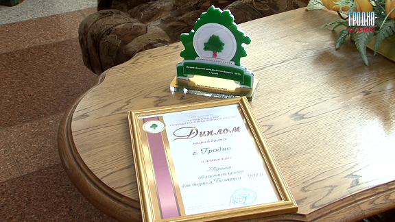 Гродно стал лучшим городом для ведения бизнеса в Беларуси