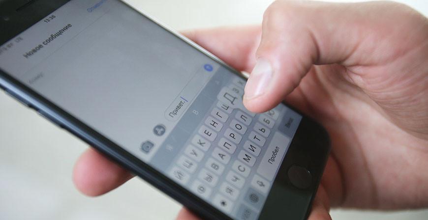 Мужчина из Гродно по ночам обворовывал незапертые автомобили в Минске