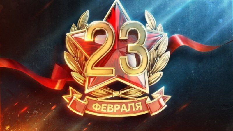 Поздравление Гродненского областного исполнительного комитета с Днем защитников Отечества и Вооруженных Сил Республики Беларусь
