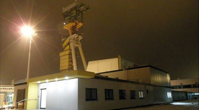 Девять горняков пропали в Польше после землетрясения