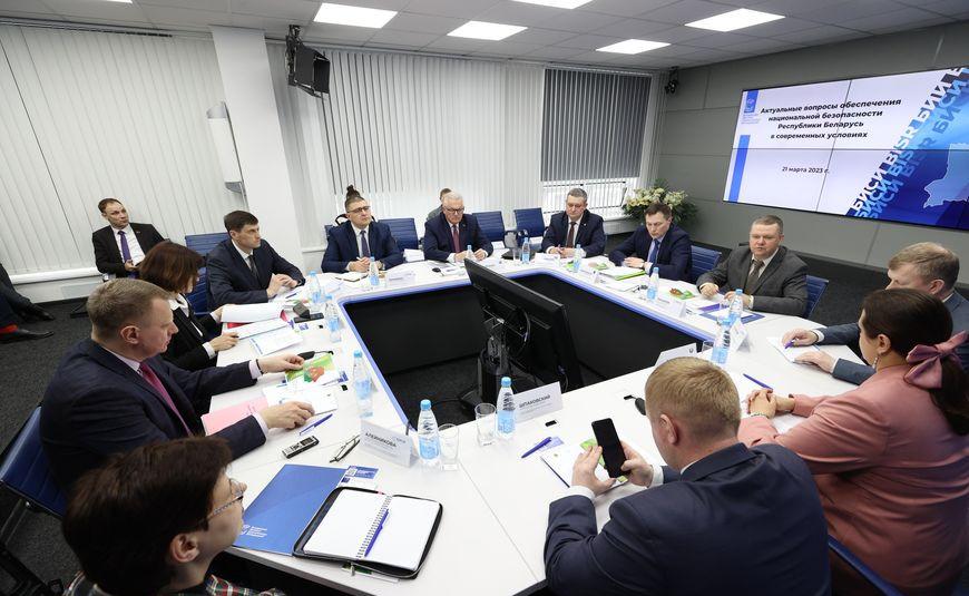 Дан старт широкому общественному обсуждению проекта обновленной Концепции нацбезопасности