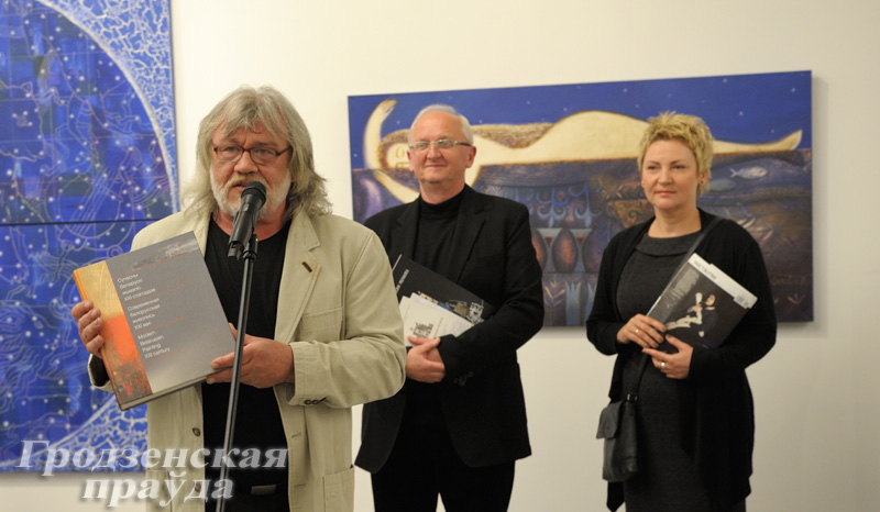 Выставка "Пантелеев и друзья" открылась в польском Сопоте