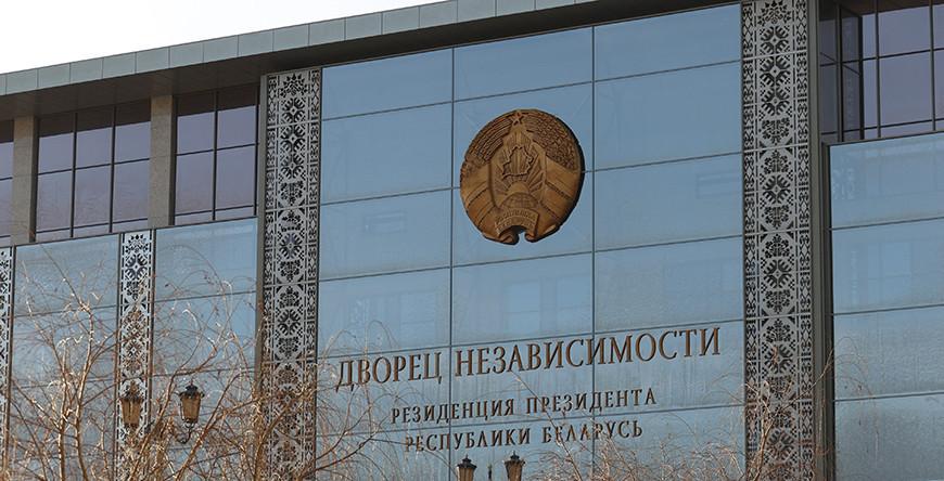 В Беларуси скорректирован порядок предоставления и использования спонсорской помощи