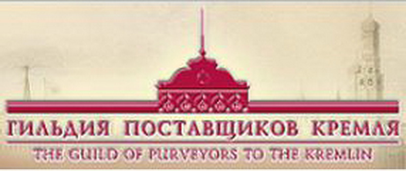 В Кремль и на ВДНХ