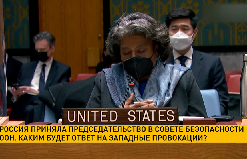 Совбез ООН обсудил ситуацию вокруг Украины. В чем США обвинили Россию и что на это ответила Москва? (+видео)