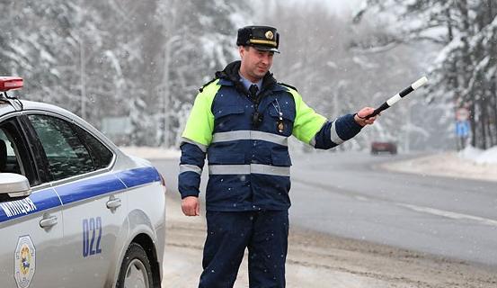 В рождественские праздники ГАИ будет работать в усиленном режиме