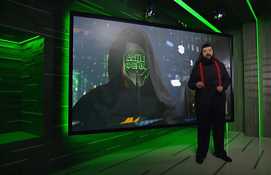 Как война доходы приносит, или «миролюбивые» мотивы администрации Байдена. Рубрика «Антифейк»