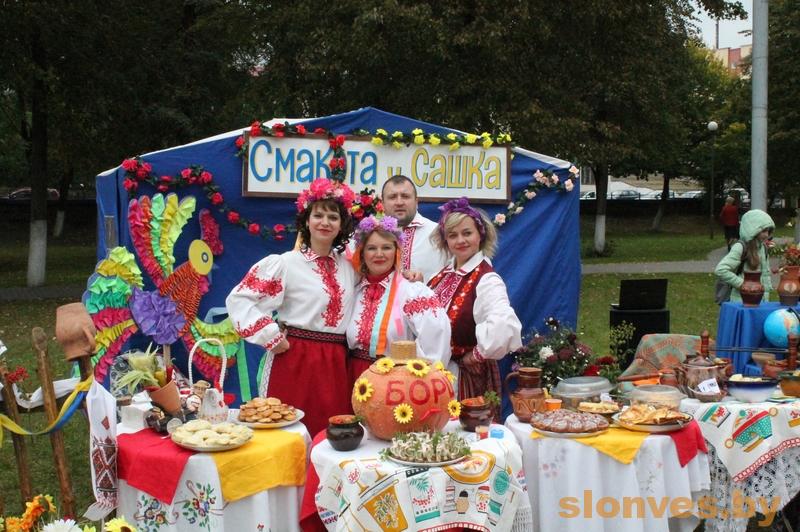 Неделя культуры стартовала на Слонимщине