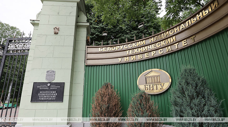 Эстафета юбилейного огня БНТУ посетит все ведущие промышленные предприятия страны